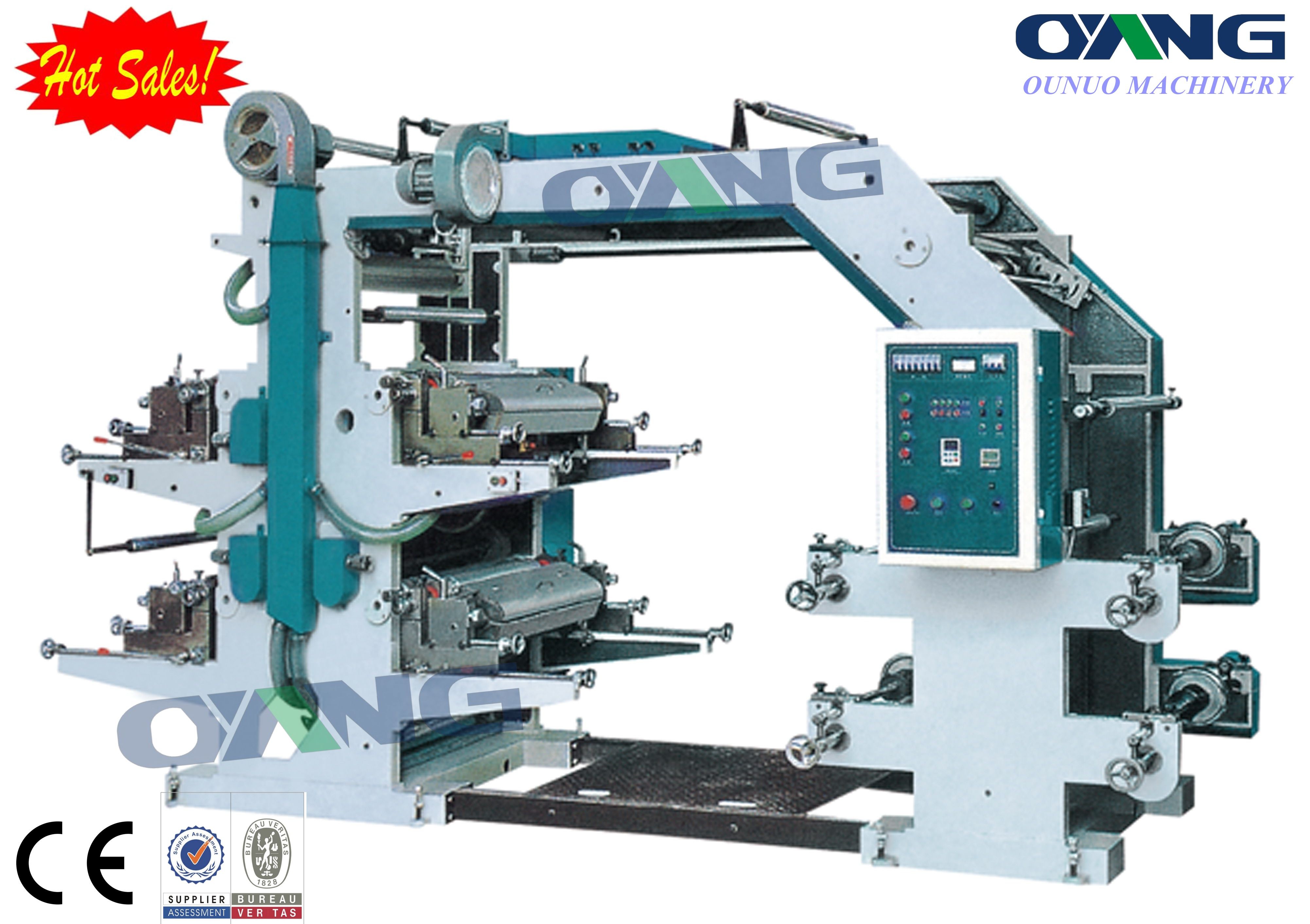 Quality high speed Flexographic Printing Machine wholesale