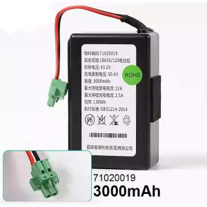 Quality Original Elevator Backup Battery 43V 2Ah Replacement Lithium Ion Pack wholesale