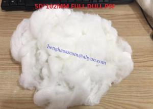 China 5D x 102mm Recycled Polyester Staple Fibre For Wool Spinning on sale