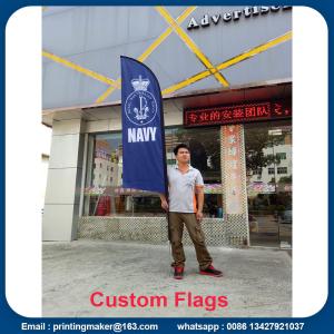 Quality Outdoor Custom Blade Feather Flags With Ground Spike wholesale