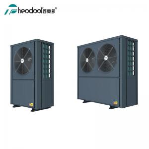 China Free Standing EVI Commercial Heat Pump / Domestic Hot Water And Floor Heat Pump Unit on sale