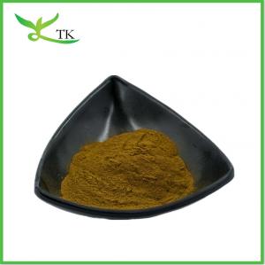 China Organic Herbs Rhodiola Rosea Root Extract 4:1 10:1 Rosavin Powder on sale