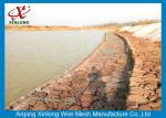 Multi Function Gabion Fence Panels , Gabion Wall Fence XLGabion-01