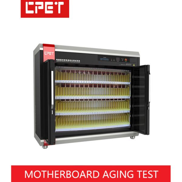 Cheap 100W/CH Ageing Rack For High Power Mobile Power Circuit Board for sale
