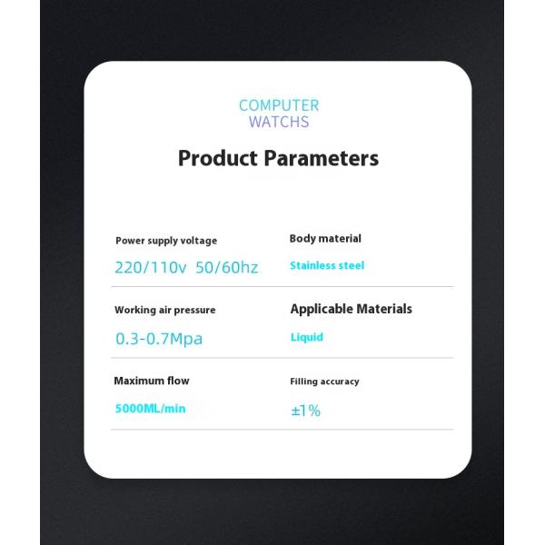 Custom Factory Price Four-head Magnetic Pump Liquid Filling Machine for Juice Drink Milk Small Filling