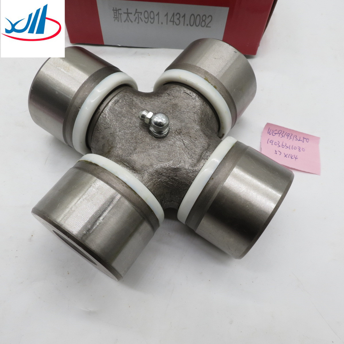 Best selling Universal joint cross shaft WG9319313250