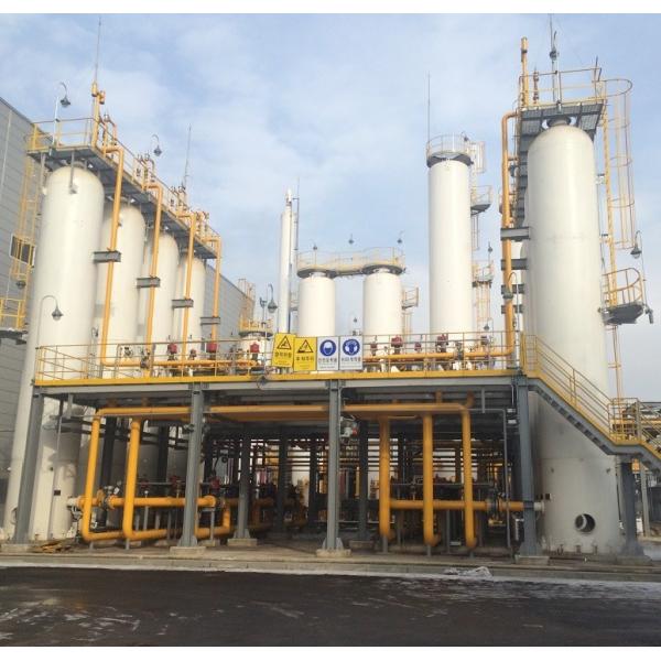 Quality High purity H2 Gas Plant Hydrogen Production plant wholesale