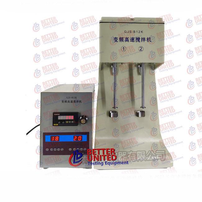 Quality High Speed Stirrer 1-12000rmin wholesale