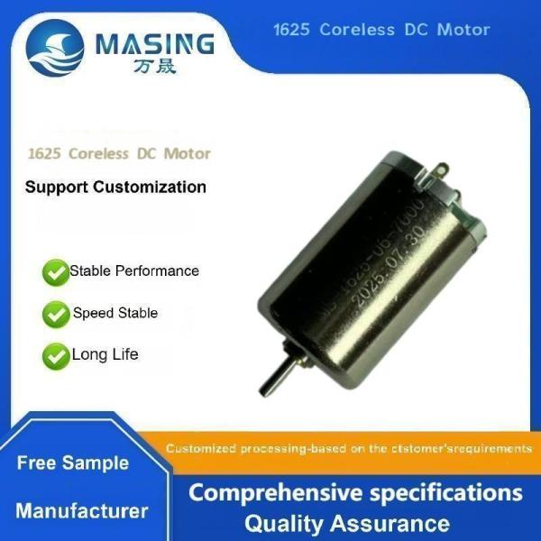 1625 Coreless DC Motor 16mm High Speed Brushed for Robotics