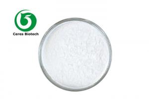 Quality Medical Grade Zinc Sulfate Heptahydrate For Health  CAS 7446-20-0 wholesale