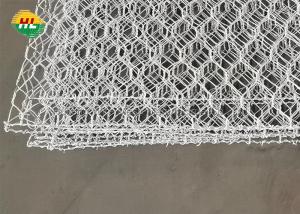 Quality 80x100mm Retaining Wall Gabion Basket Hexagonal Weaving Galvanized steel wire wholesale
