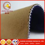 Factory wholesale Sponge Laminated Velvet fabric for Car Seat Cover