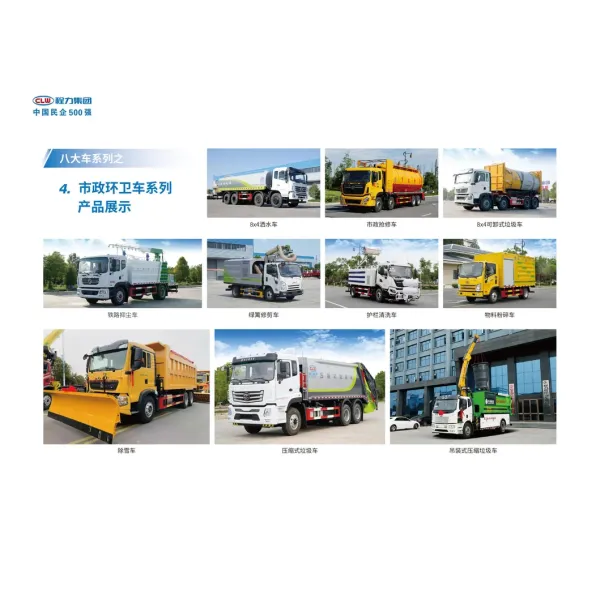 Factory Price for Sale 4X2 Drive 3.2 ton 4 ton Truck Mounted Crane Transport Vehicle