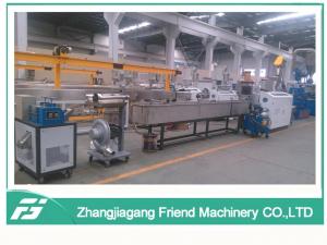China 600kg/H Plastic Recycling Granulator Pelletizer For Recycle Plastic on sale