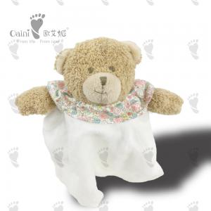 Quality 27 X 30cm Square Baby Comforter Toy Huggable Teddy Bear Soft Toy Comforter wholesale