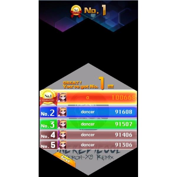 Arcade Video Dance Cube Coin Operated Music Machine For 1-2 Players