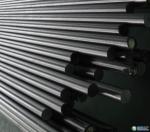 42CrMo4 Induction Hardened Rod , Hard Chrome Plated Steel Bars