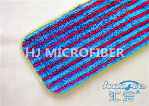 Quality Durable Eco Friendly Cleaning Microfiber Wet Mop Pads , Industrial Wet Mop Pad wholesale