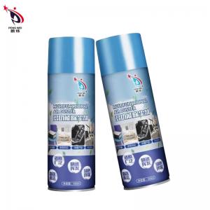 China 450ML Multifunctional Household Cleaner Spray Universal Car Cleaning Compressed Air Duster Of 152A Gas on sale