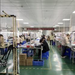 Dongguan Baori Electronics Co.,LTD