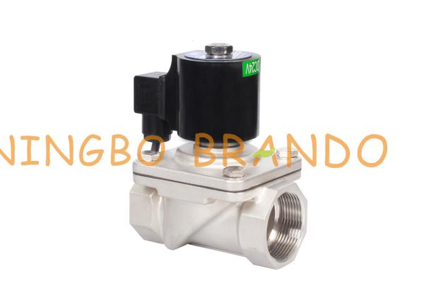Stainless Steel Underwater Fountain Solenoid Valve Waterproof IP68 1'' 2''