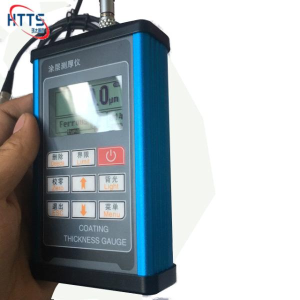 High Performance Digital Coating Thickness Measurement Gauge 0.1mm / 0.01mm Resolution