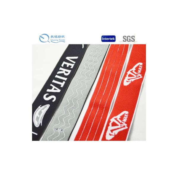 Skirts Sleeves Silicone Wide Elastic Band Machine Washable Shrink Resistant