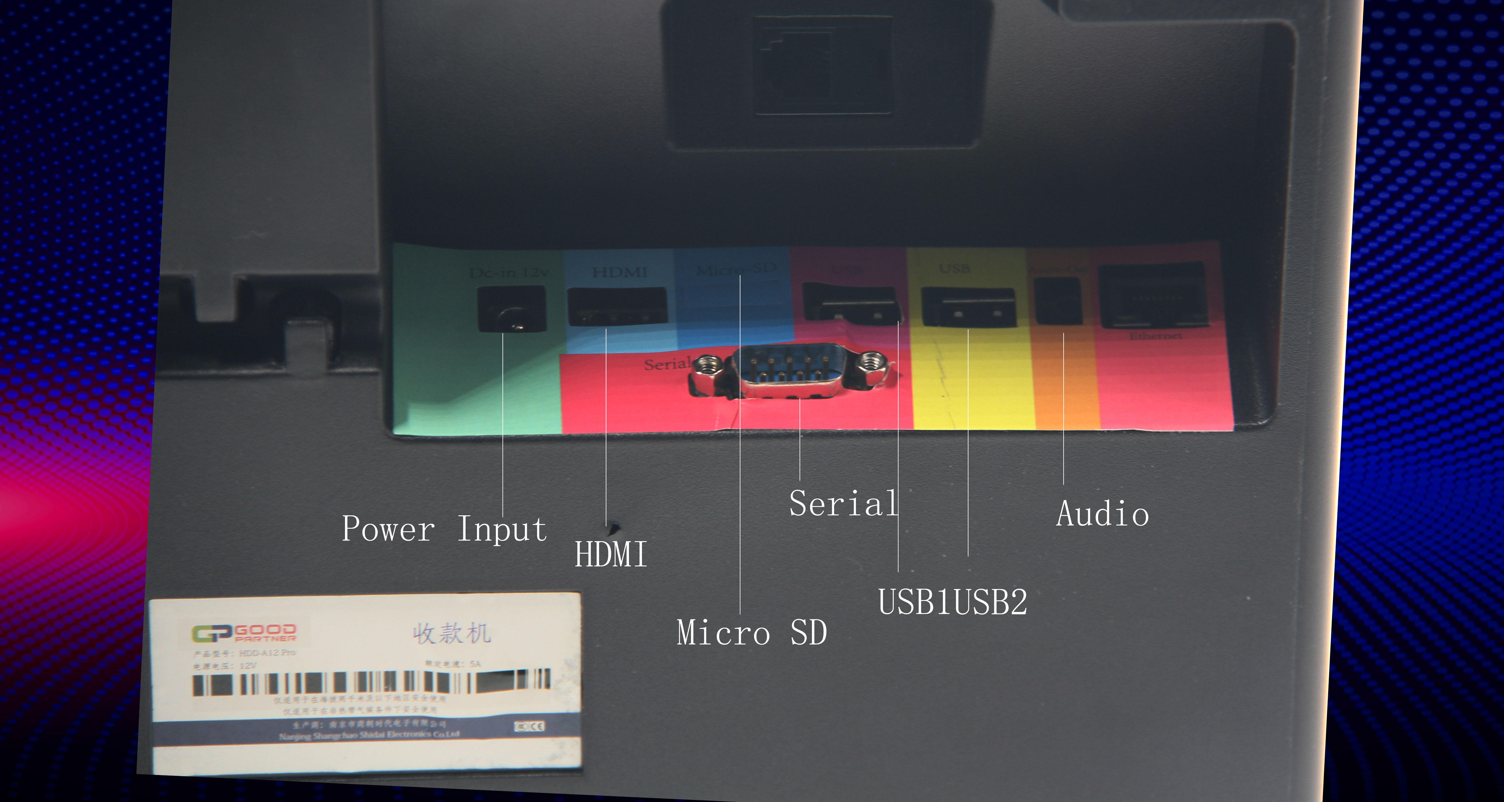 12.5 Inch HD 1080P IPS Screen POS System with Built-In Thermal Printer and Wifi BT Support