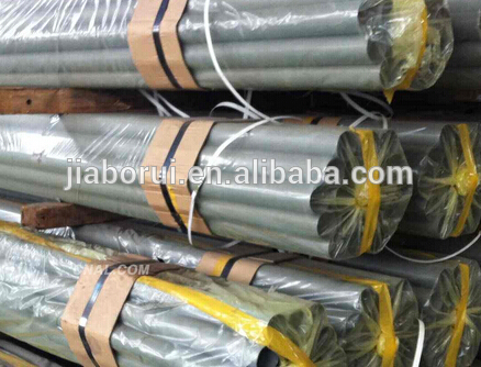 package-img
