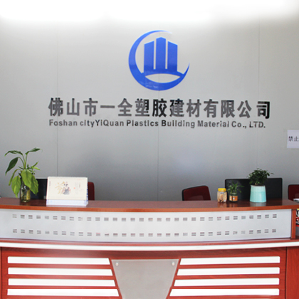 PVC Roof Tiles 1.5mm Thickness Wave Design for Villa Factory Roofing