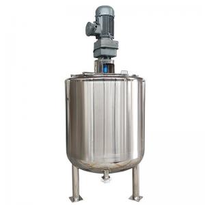 Quality Customized Storage Tank Anti Sedimentation Hydrochloric Acid Tank wholesale