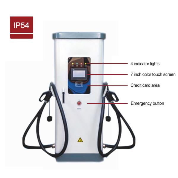 66Hz Scan Code DC Charging Station of 96% High Efficiency And Energy Saving