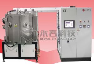 Quality Metal Watches And Jewelry Gold Plating Machine With CE Certification wholesale