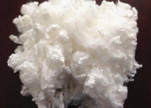 China Hollow conjugated siliconized polyester staple fibre filling material toy filling fibre on sale