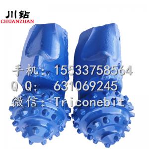 Quality single cone roller cutters and Tricone Roller Bits Cutters  in china replaceable roller cone bit wholesale