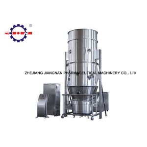 Quality Pellet Granulation Machine Pharmaceutical Stainless Steel High Efficiency wholesale