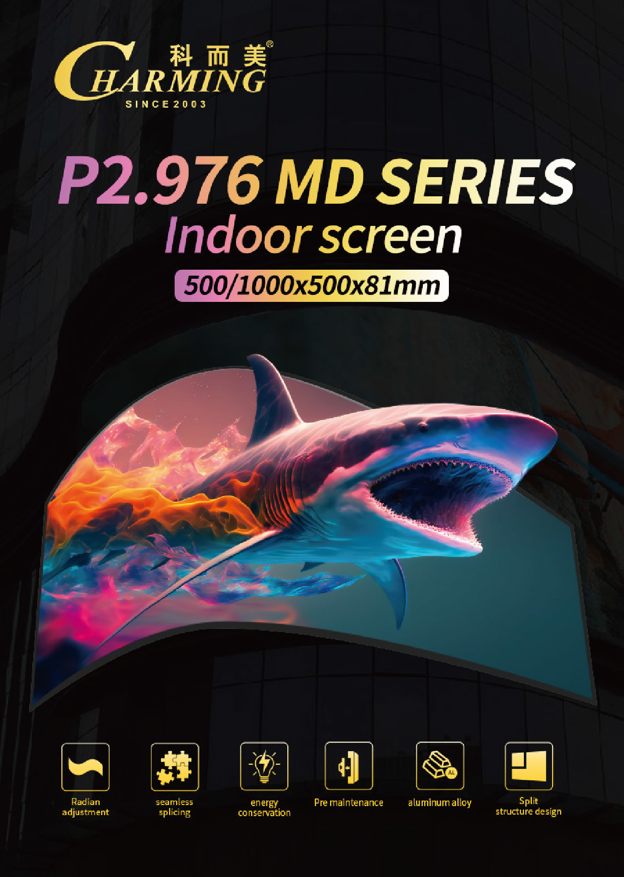LED Video Wall P2.98 MD Series Indoor Screen Strong Functionality Digital Display