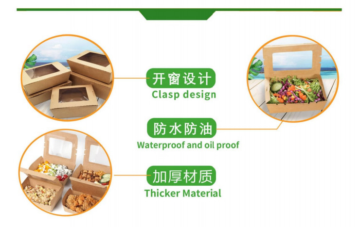 650ml Paper Take Out Boxes Moon Cake Dessert Box With Plastic Window