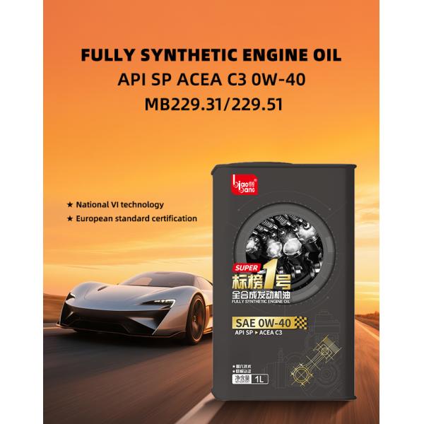 0W-40 Fully Synthetic Engine Oil – Superior Cold Start & High Temperature Protection