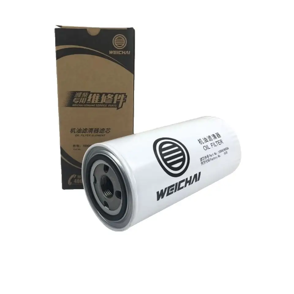 Weichai WP12 Oil Filter for Truck Construction Machinery SINOTRUK CNHTC Shacman 2005-