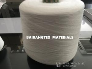 Quality Melange sweater knitting Inmitation Rabbit hair yarn Nm 48/2 Viscose Nylon PBT DTY filament core spun yarn wholesale