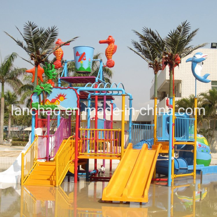 Water Play Equipment Park Fiberglass Spray House with Kids Slide