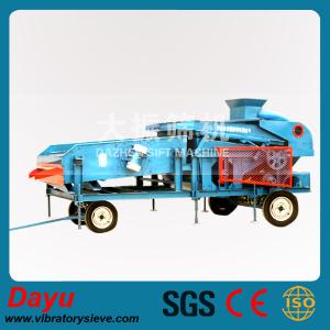 China Perilla Seed Cleaner on sale