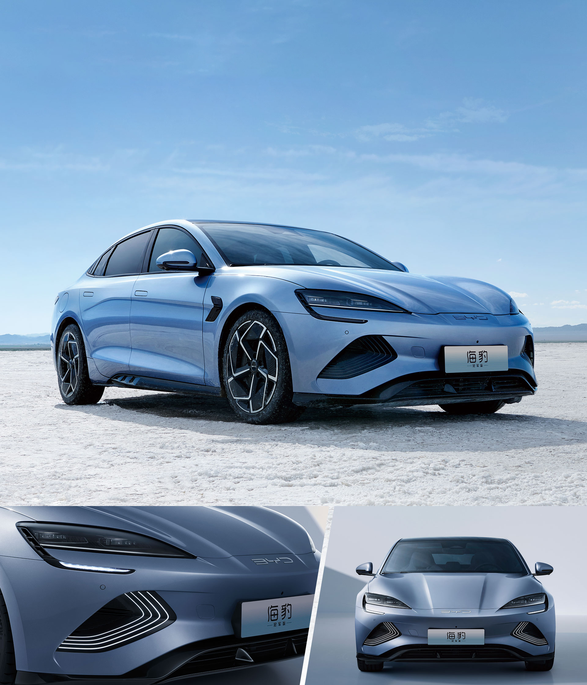 BYD Seal 550km 650km 700km Electric Car 4 Wheel 4 Door 5 Seat with Max Speed 180km/h