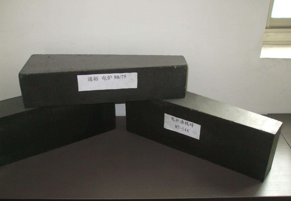 Density Magnesia Carbon Bricks with SiC Content of 0% and Bulk Density of ≥3.0g/cm3