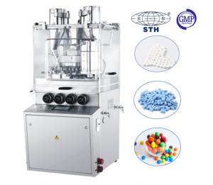 Quality Multi automatic control Electronic Enhanced integrated Core Covered Rotary Tablet Pill Press wholesale