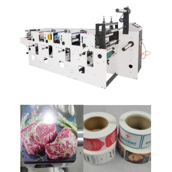 320mm High Speed Flexo Printing Machine 10m/Min-80m/Min