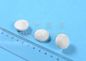 China Zirconia Alumina Ceramic Pump Seal For Circulating Pumps / Shield Pumps on sale