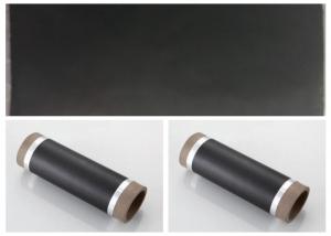 China Conductive Nano Carbon Coated Aluminium Foil Sheet , Capacitor Aluminum Foil Roll on sale