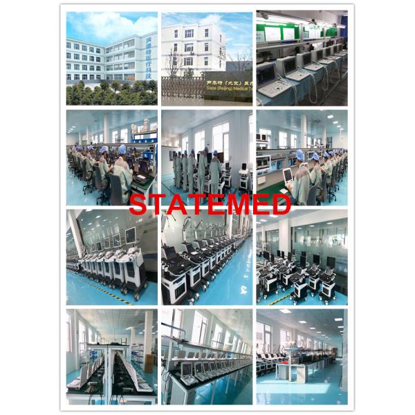 128 E 3D 4D Trolley Ultrasound Scanner With Double Monitors Multi - Language Support